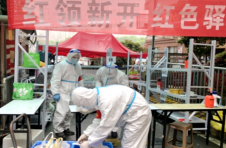 长沙市天心区：红色驿站让封控、管控区居家市民生活有保障