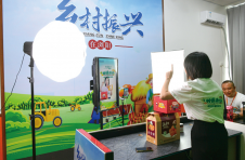 湖南浏阳：村里有好货 一起来直播 湘赣边首批“村播驿站”开播