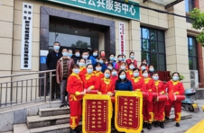 “红领新开”开新花 市域社会治理现代化“天心模式”