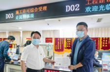 走流程、解难题、优服务，岳阳工程项目审批进入“高速”时代