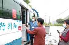 湖南浏阳：民生巴士的双向奔赴 145条城乡公交线路实现安全服务双提升