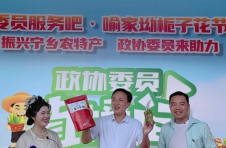 湖南宁乡：“绽放”亿元产业，这朵花开出乡村振兴“新花样”