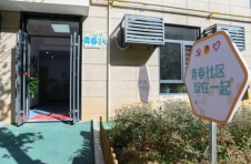 青年参与社区治理的株洲样本