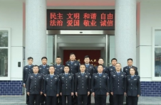 全国公安系统英雄模范立功集体表彰大会在湖南公安引发热烈反响