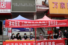 郴州市苏仙区：干部“摆摊”，群众“赶集”