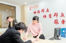 长沙：“强省会”强在民生微建设微服务