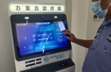 宁乡公安一站式智慧办案，你想要的正义都能“看得见”