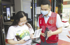 益阳市司法行政系统优化法治化营商环境工作综述