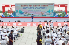 2022年湖南省“我们的节日·端午”主题活动在岳阳汨罗市启动