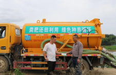 湖南浏阳：15万吨肥料券免费派送到种粮大户手中