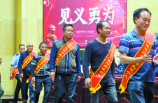 湘潭“平民英雄”：瞬间的光辉 精神的传承