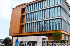 湘江鲲鹏乘风起，湖南奔向“计算高地”