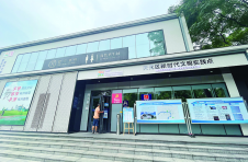 全国的公厕，有望使用“株洲标准”