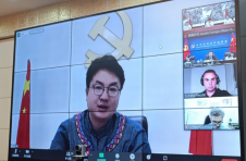 “凝聚中欧共识 携手共促和平发展”线上研讨会成功举行