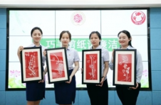 肩挑重担子 拓展新路子 干出“清廉常德”建设无限活力