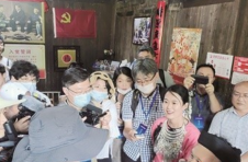 中外媒体湖南行 记录乡村振兴新画卷