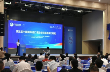 湖南将组织1500家企业参加第五届进博会