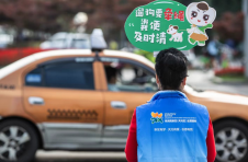 “非凡十年”之创文提升株洲城市治理水平