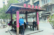 株洲市天元区：邻里事大家议，一个无物业小区的自治探索