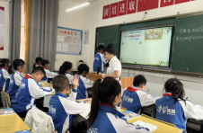 梦想启航 全国首个“学习强国”学习课堂绘写边远山区教育范本