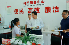 湖南花垣：持之以恒抓实驻村帮扶工作 全面助推乡村振兴
