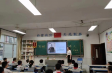 湘潭县：谱写优质教育华章