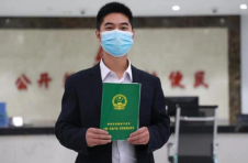 给绿水青山“计价”，靖州在湖南省首创生态产品经营权登记