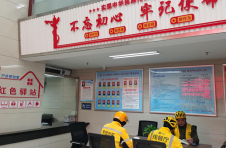 湖南资兴：“红色驿站” 开启暖“新”之旅