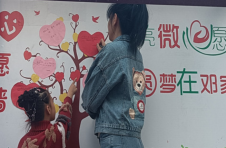 嘉禾县晋屏镇：小小“心愿墙”满足百姓大心愿
