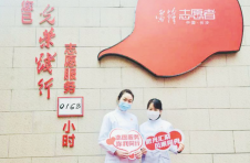长沙首个学雷锋志愿服务网红打卡点落户清水塘