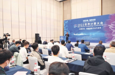 发展北斗卫星产业，长沙有基础有优势