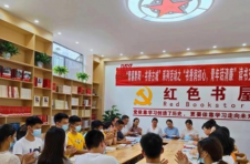 怀化市创建惠民“文旅驿站” 今年来开展文旅志愿服务活动500余场
