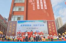 岳阳楼区：靶向施策 精准完成“民转公”
