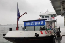 湖南推进船舶污染物“零排放” 污染物接收船“上门”服务