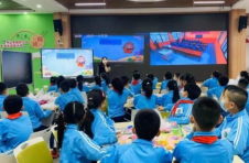 湖南湘江新区：奋力打造智慧教育“样板区”