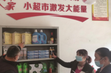 湖南宁乡：党员管理“小积分”激活基层治理“大能量”