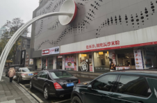 “老破旧”变身“高大上” 长沙市芙蓉区百余街巷破茧新生